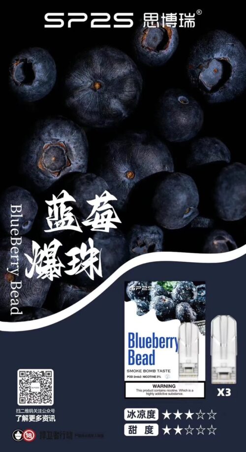 LINE_ALBUM_20241129_241206_29 SP2S煙彈 一代通用/3顆入 限時降價!!!