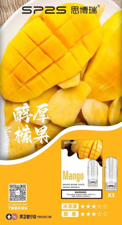 LINE_ALBUM_20241129_241206_36 SP2S煙彈 一代通用/3顆入 限時降價!!!