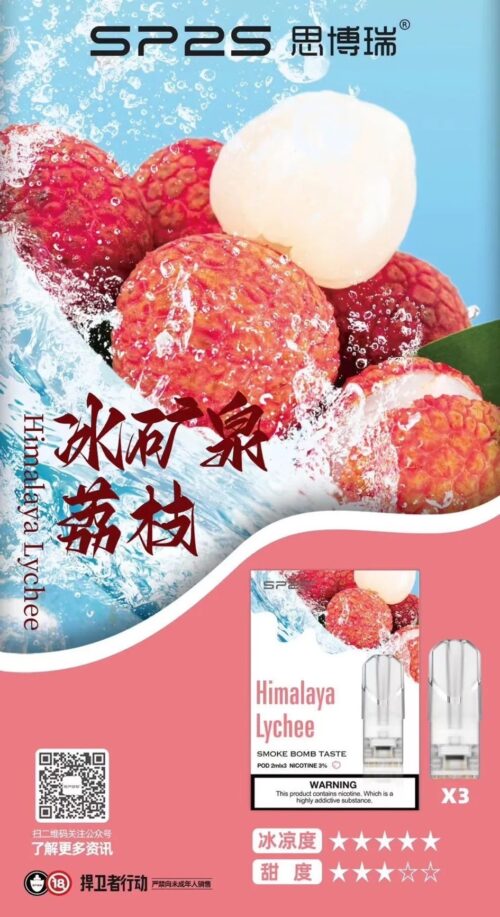 LINE_ALBUM_20241129_241206_40 SP2S煙彈 一代通用/3顆入 限時降價!!!