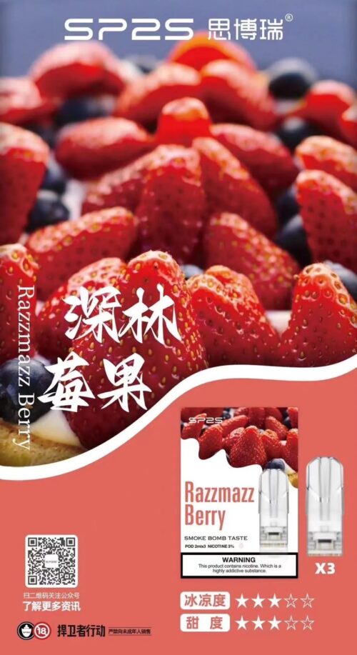 LINE_ALBUM_20241129_241206_45 SP2S煙彈 一代通用/3顆入 限時降價!!!