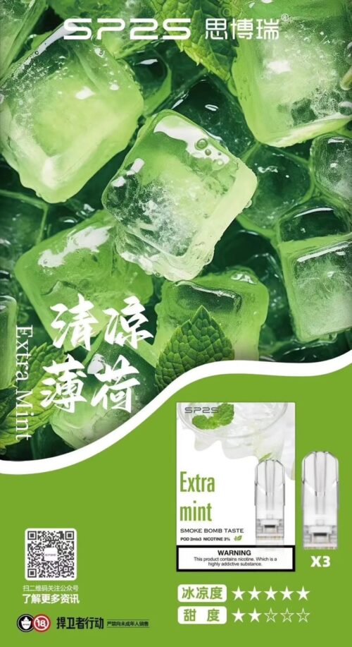 LINE_ALBUM_20241129_241206_46 SP2S煙彈 一代通用/3顆入 限時降價!!!
