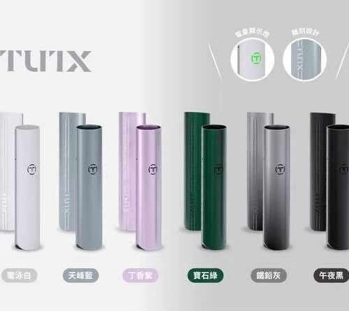 TUTX 主機