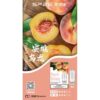 SP2S煙彈 一代通用/3顆入 限時降價!!!