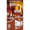 SP2S煙彈 一代通用/3顆入 限時降價!!!