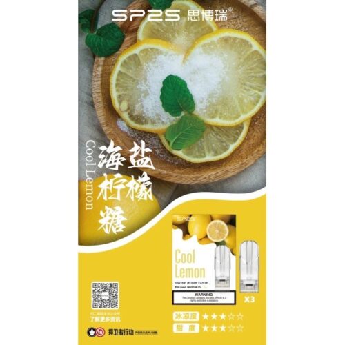LINE_ALBUM_Sp2一代口味_250307_5 SP2S煙彈 一代通用/3顆入 限時降價!!!