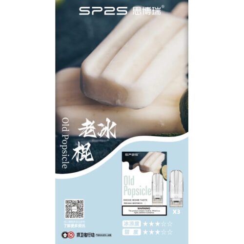 LINE_ALBUM_Sp2一代口味_250307_7 SP2S煙彈 一代通用/3顆入 限時降價!!!