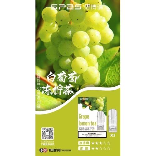 LINE_ALBUM_Sp2一代口味_250307_8 SP2S煙彈 一代通用/3顆入 限時降價!!!