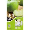 SP2S煙彈 一代通用/3顆入 限時降價!!!