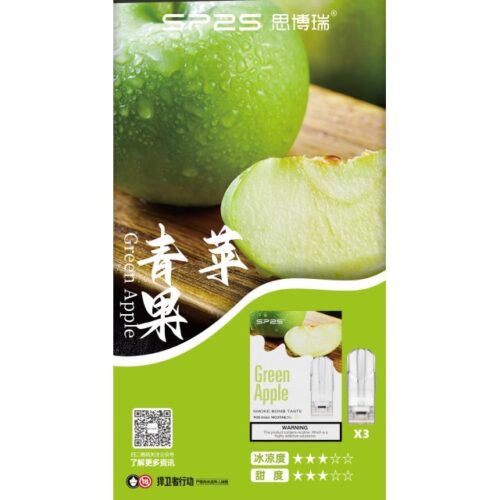 LINE_ALBUM_Sp2一代口味_250307_9 SP2S煙彈 一代通用/3顆入 限時降價!!!