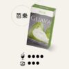 TUTX煙彈 新口味上市:雪碧/奶茶 一代通用煙彈 涼!