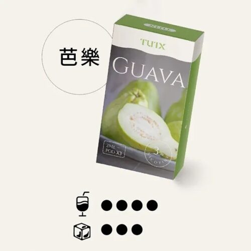 TUTX煙彈 新口味上市:雪碧/奶茶 一代通用煙彈 涼!