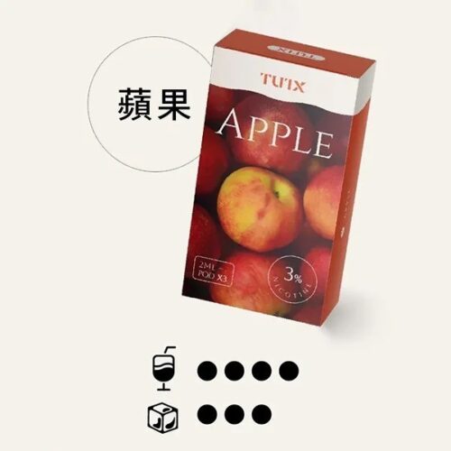 TUTX煙彈 新口味上市:雪碧/奶茶 一代通用煙彈 涼!
