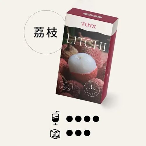 TUTX煙彈 新口味上市:雪碧/奶茶 一代通用煙彈 涼!