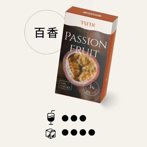 TUTX煙彈 新口味上市:雪碧/奶茶 一代通用煙彈 涼!