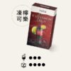 TUTX煙彈 新口味上市:雪碧/奶茶 一代通用煙彈 涼!