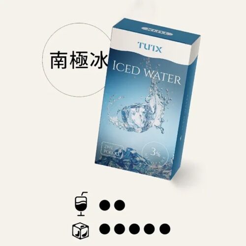 TUTX煙彈 新口味上市:雪碧/奶茶 一代通用煙彈 涼!