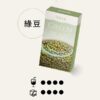 TUTX煙彈 新口味上市:雪碧/奶茶 一代通用煙彈 涼!