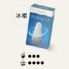 TUTX煙彈 新口味上市:雪碧/奶茶 一代通用煙彈 涼!
