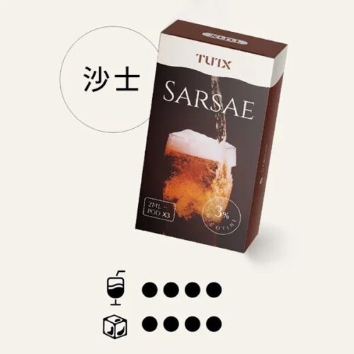 TUTX煙彈 新口味上市:雪碧/奶茶 一代通用煙彈 涼!