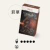 TUTX煙彈 新口味上市:雪碧/奶茶 一代通用煙彈 涼!