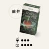 TUTX煙彈 新口味上市:雪碧/奶茶 一代通用煙彈 涼!