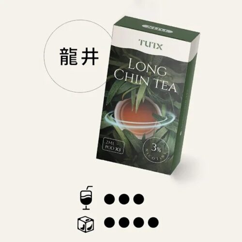 TUTX煙彈 新口味上市:雪碧/奶茶 一代通用煙彈 涼!