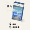 TUTX煙彈 新口味上市:雪碧/奶茶 一代通用煙彈 涼!