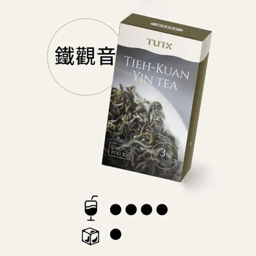 TUTX煙彈 新口味上市:雪碧/奶茶 一代通用煙彈 涼!