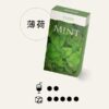 TUTX煙彈 新口味上市:雪碧/奶茶 一代通用煙彈 涼!