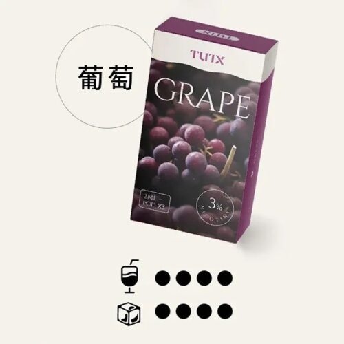 TUTX煙彈 新口味上市:雪碧/奶茶 一代通用煙彈 涼!
