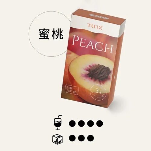 TUTX煙彈 新口味上市:雪碧/奶茶 一代通用煙彈 涼!