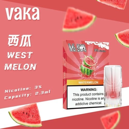 VAKA一代通用煙彈 3顆入/盒裝 與SP2口味極度相似
