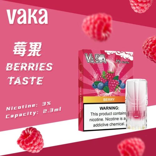 VAKA一代通用煙彈 3顆入/盒裝 與SP2口味極度相似