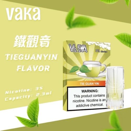 VAKA一代通用煙彈 3顆入/盒裝 與SP2口味極度相似