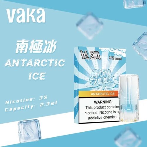 VAKA一代通用煙彈 3顆入/盒裝 與SP2口味極度相似