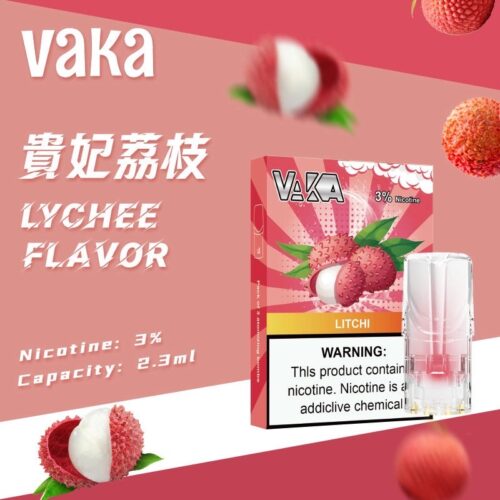 VAKA一代通用煙彈 3顆入/盒裝 與SP2口味極度相似