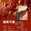 ILIA五代煙彈 (滿4盒送ilia五代主機)