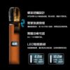 ILIA一代皮革主機 革調系列