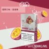 Lana煙彈 一代通用煙彈 滿6送1 送的口味請備註~