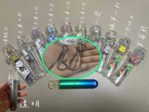 SP2S- 一代主機 保護殼/保護套