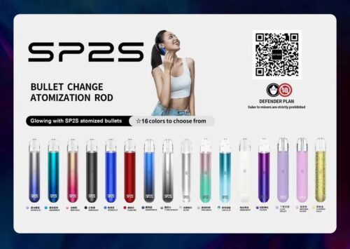 SP2S主機 一代思博瑞主機 一代煙彈通用