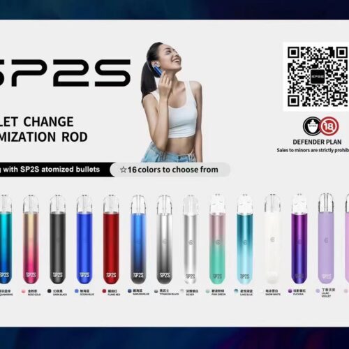 SP2S主機 一代思博瑞主機 一代煙彈通用