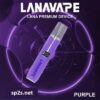 Lana皮革主機 一代煙彈通用  顏色超多 質量相當好