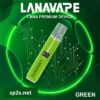 Lana皮革主機 一代煙彈通用  顏色超多 質量相當好