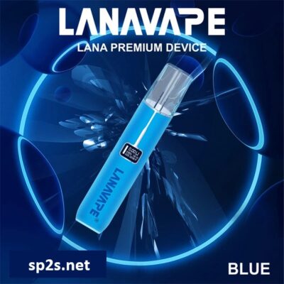 Lana皮革主機 一代煙彈通用  顏色超多 質量相當好