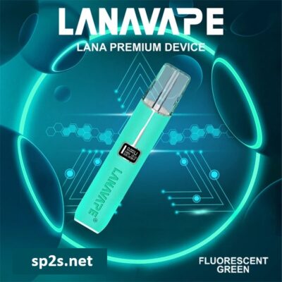 Lana皮革主機 一代煙彈通用  顏色超多 質量相當好