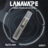 Lana皮革主機 一代煙彈通用  顏色超多 質量相當好