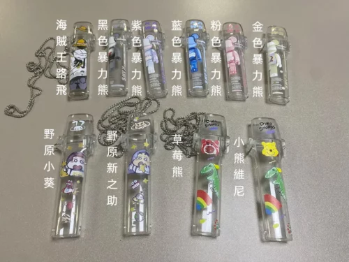 電子煙保護套 一代主機 保護殼/保護套