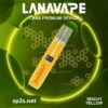 Lana皮革主機 一代煙彈通用  顏色超多 質量相當好