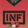 INF無限️‍️ 一代通用煙彈 袋裝/3顆入 口感非常還原